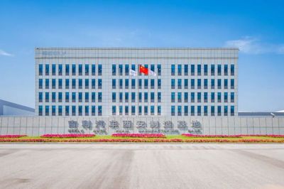 3A上新！西安經(jīng)開工業(yè)游品牌“火出圈”，投資控股引領(lǐng)文旅新篇章